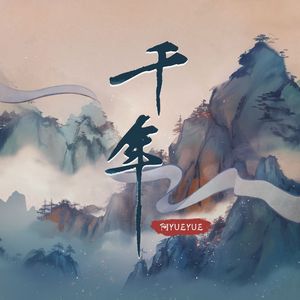 女兵裸体特黄级
