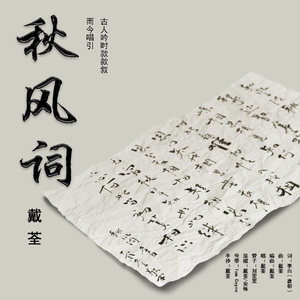 女兵裸体特黄级
